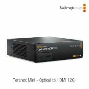 :::하이픽셀:::,[오더베이스]Teranex Mini - Optical to HDMI 12G,SD, HD, 최대 2160p60의 Ultra HD를 지원하는 12G 광섬유와 12G-SDI가 탑재된 차세대 미니 컨버터!,Blackmagic Design,블랙매직디자인 > 컨버터 > 테라넥스 미니 > 컨버터