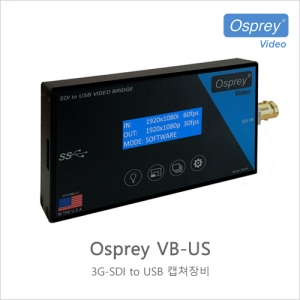 :::하이픽셀:::,Osprey VB-US,SDI to USB Video Capture,Osprey Video,오스프레이 > 캡처장비