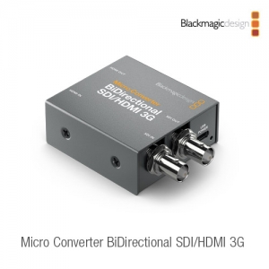 :::하이픽셀:::,Micro Converter BiDirectional SDI/HDMI 3G(어댑터 유무 선택),USB 전원 방식의 초소형 SD/HD 비디오 컨버터!,Blackmagic Design,블랙매직디자인 > 컨버터 > 마이크로 컨버터 > 컨버터