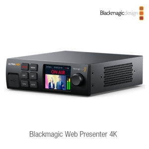:::하이픽셀:::,Blackmagic Web Presenter 4K [전원케이블, USB케이블 무료 증정],최대 2160p60으로 직접 라이브 스트리밍할 수 있는 진정한 HD/UHD 스트리밍 솔루션,Blackmagic Design,블랙매직디자인 > 스트리밍,인코딩 > 스트리밍