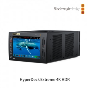 :::하이픽셀:::,[신제품]HyperDeck Extreme 4K HDR,H.265 및 ProRes 파일을 최대 2160p60의 SD/HD/UHD 표준으로 녹화 및 재생하는 초강력 UHD 터치스크린을 탑재한 HyperDeck. 스코프 및 업그레이드 가능한 캐시, SDI/HDMI/아날로그 비디오 포함,Blackmagic Design,블랙매직디자인 > 레코더 > 디스크 리코더