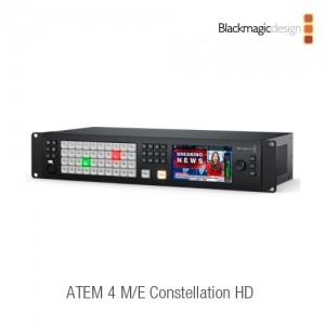 :::하이픽셀:::,[신제품] ATEM 4 M/E Constellation HD,표준 변환을 지원하는 20개의 3G-SDI입력과 12개의 개별 3G-SDI 보조 출력이 탑재,Blackmagic Design,블랙매직디자인 > ATEM 스위처 > ATEM Production Studio